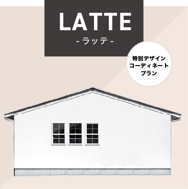 LATTE
