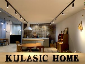 与次郎STUDIO オープンしました✨